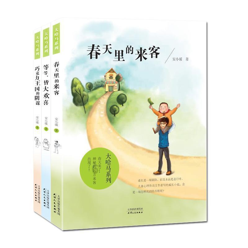 智能问答网页马尾怎么扎蓬松好看,解答你的疑惑