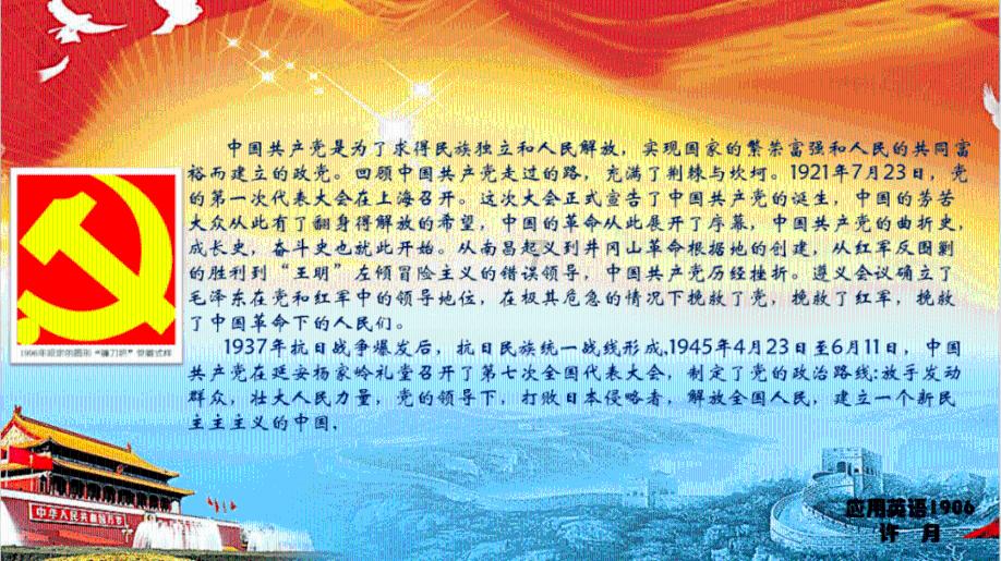 凉拌花生米怎么做?-专业问答平台,即刻获取您需要的解答